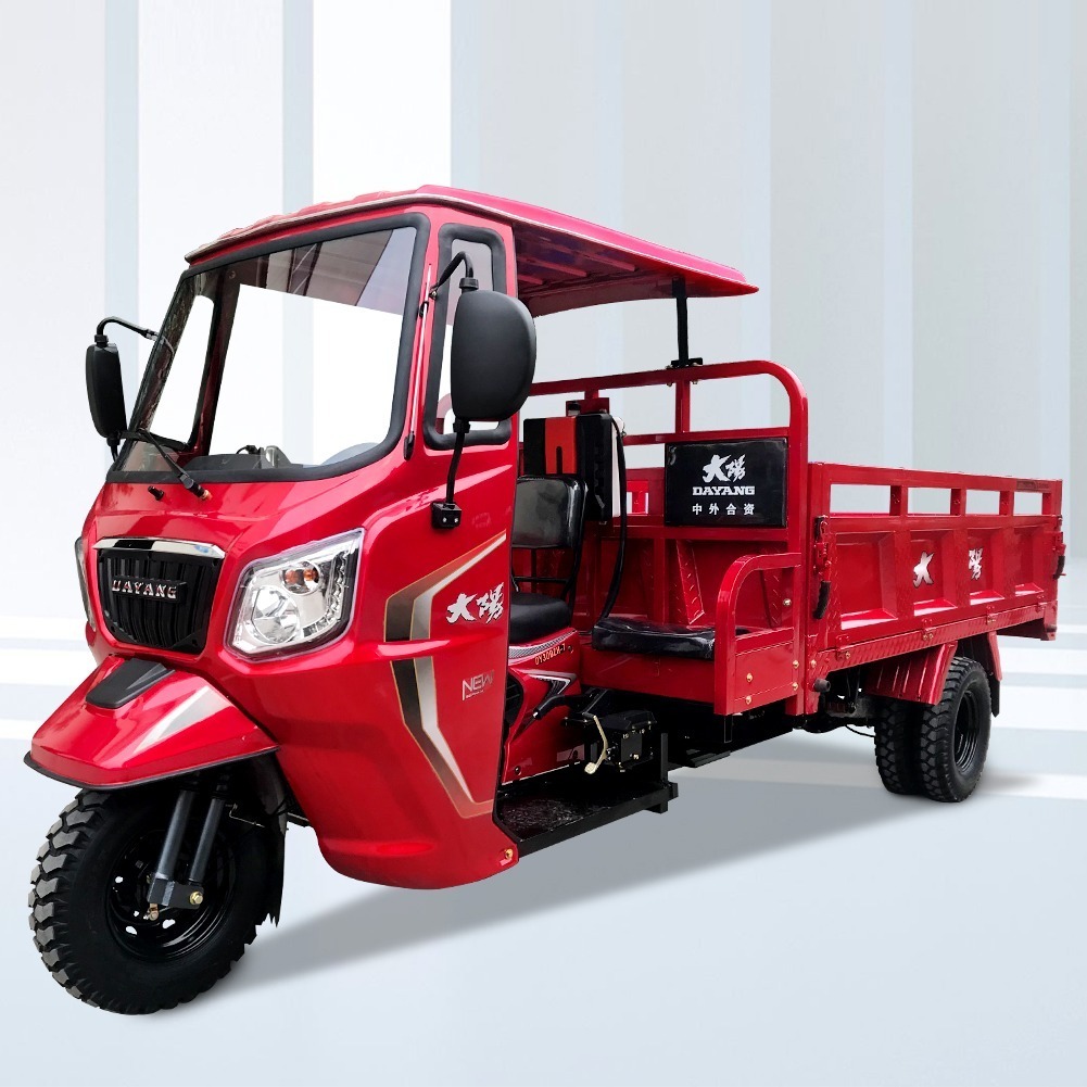 Africa Comfortable driving 250cc cargo motorcycle tricycle 3 wheels cargo motorcycles