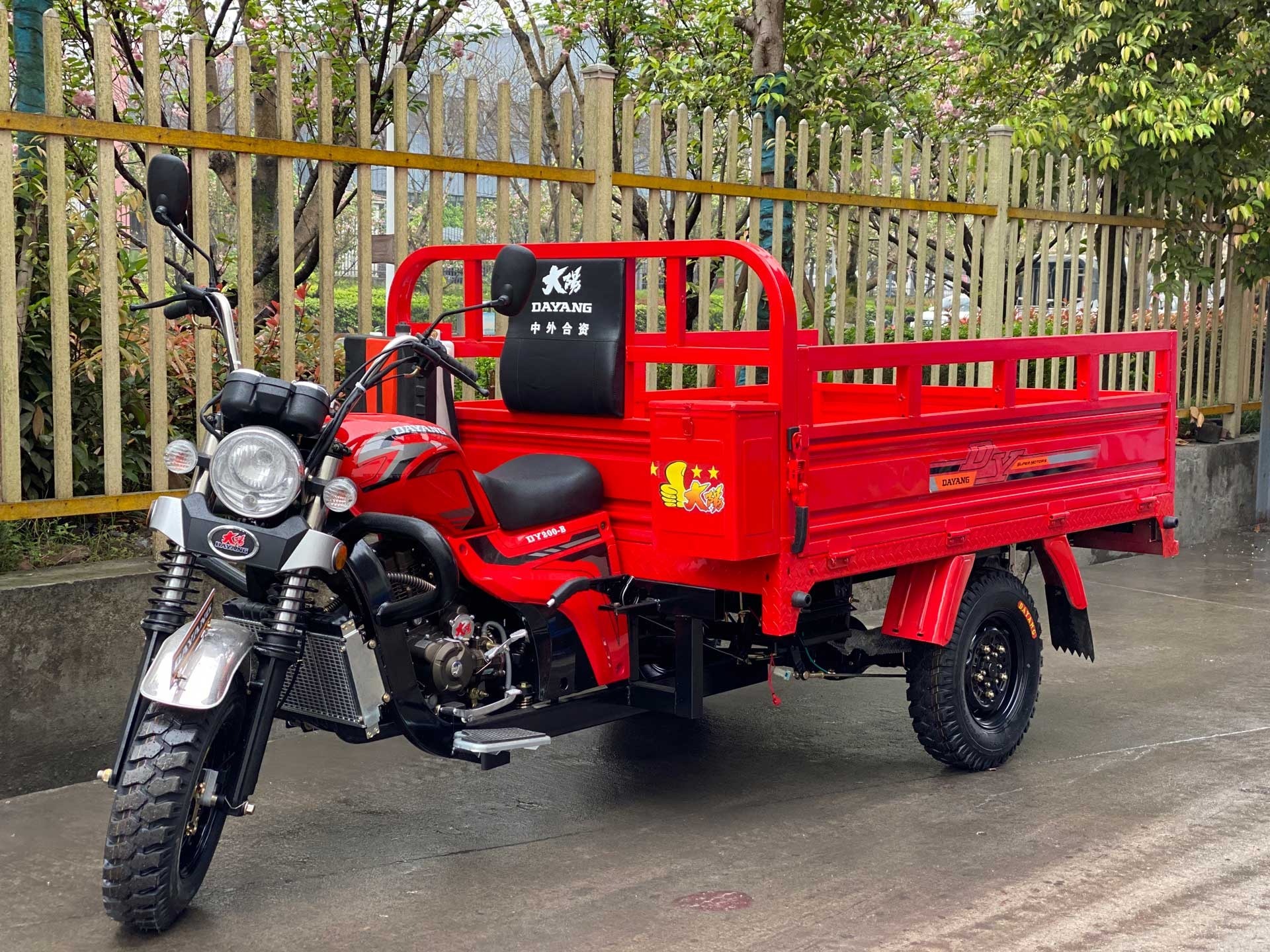 Tanzania Comfortable driving 350cc cargo motorcycle tricycle motor tricycle cargo