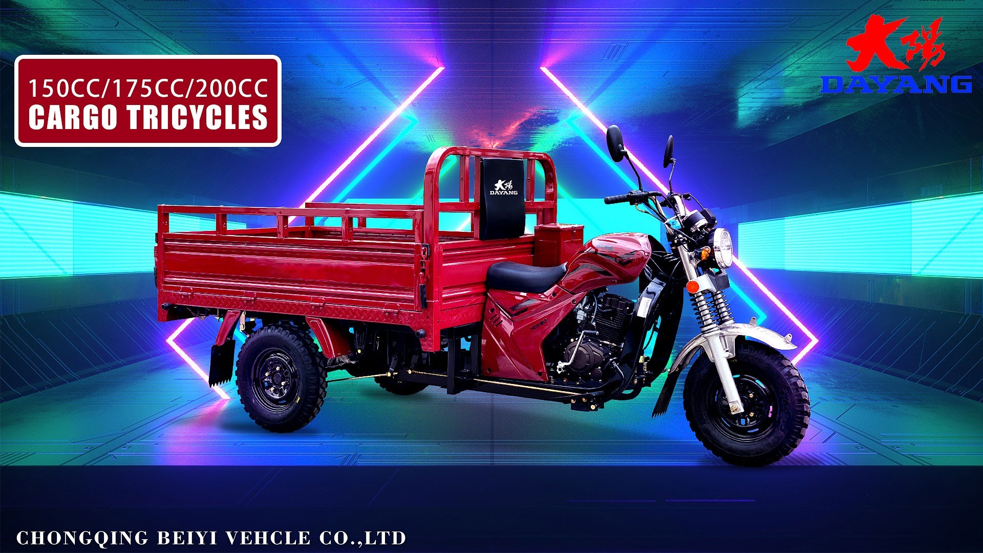 DAYANG Wholesale Stability cargo 300cc cargo motorcycle tricycle  motorized tricycle