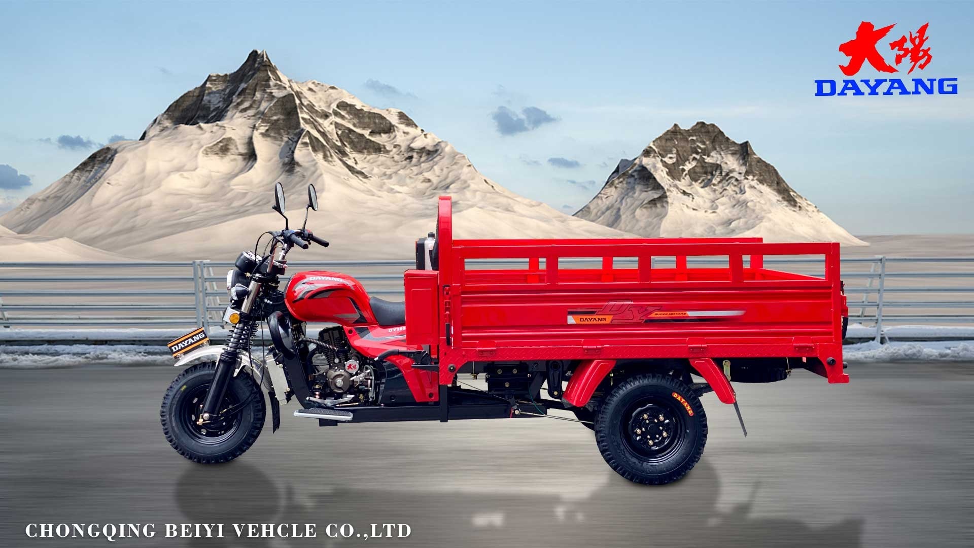 DAYANG OEM High quality 300cc cargo motorcycle tricycle cargo tricycle with cabin