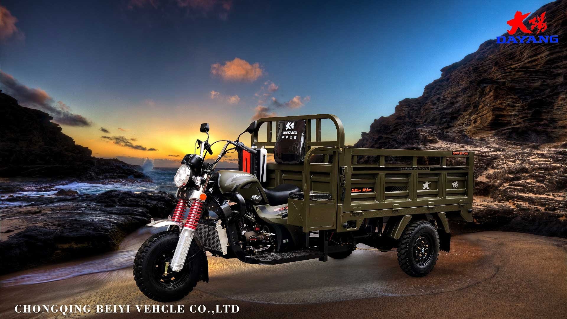 DAYANG Wholesale Comfortable driving 350cc cargo motorcycle tricycle cargo tricycle motorized