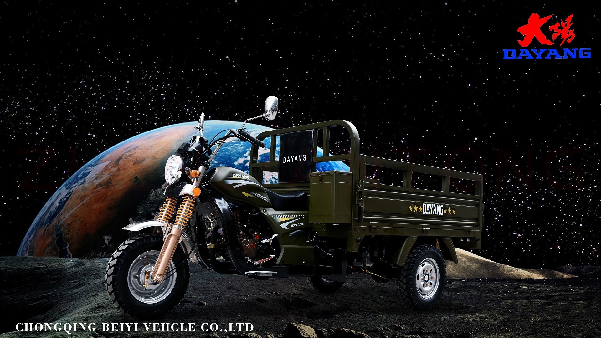 DAYANG OEM High quality 200cc cargo motorcycle tricycle Cargo Trike China