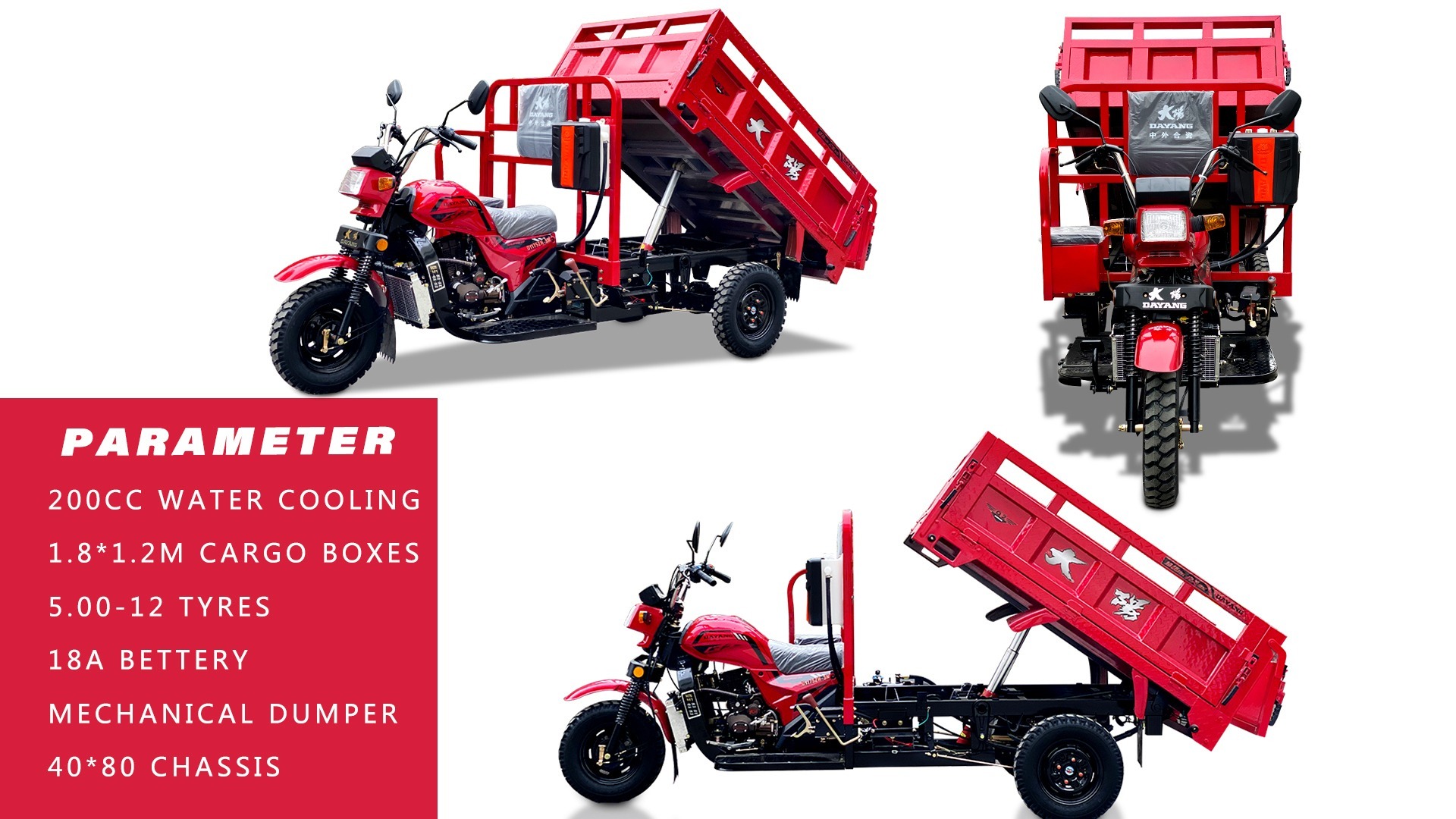 China factory brand new Stability cargo 300cc cargo motorcycle tricycle Cargo Tricycle with Shaft