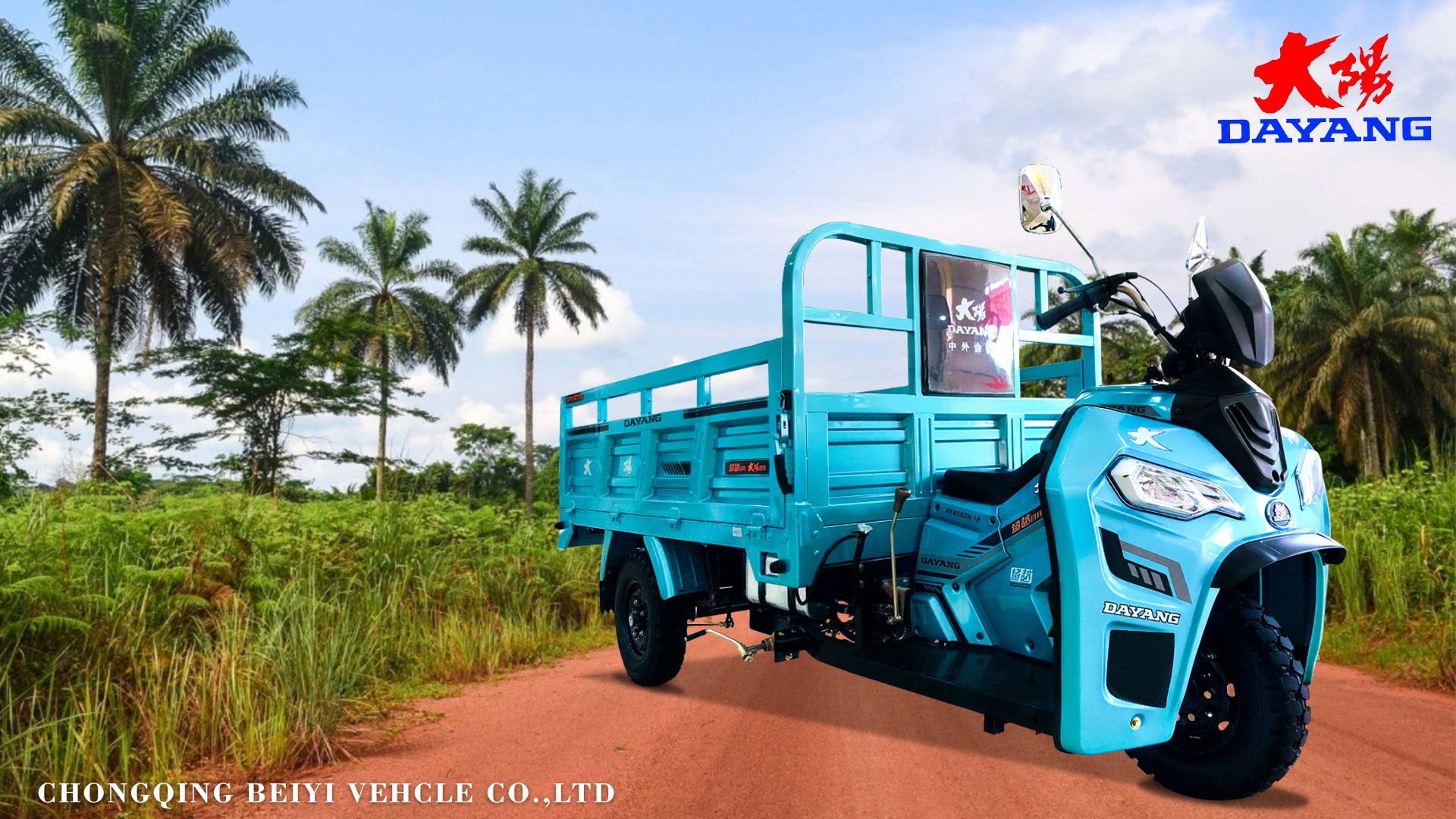  cargo tricycle cabin