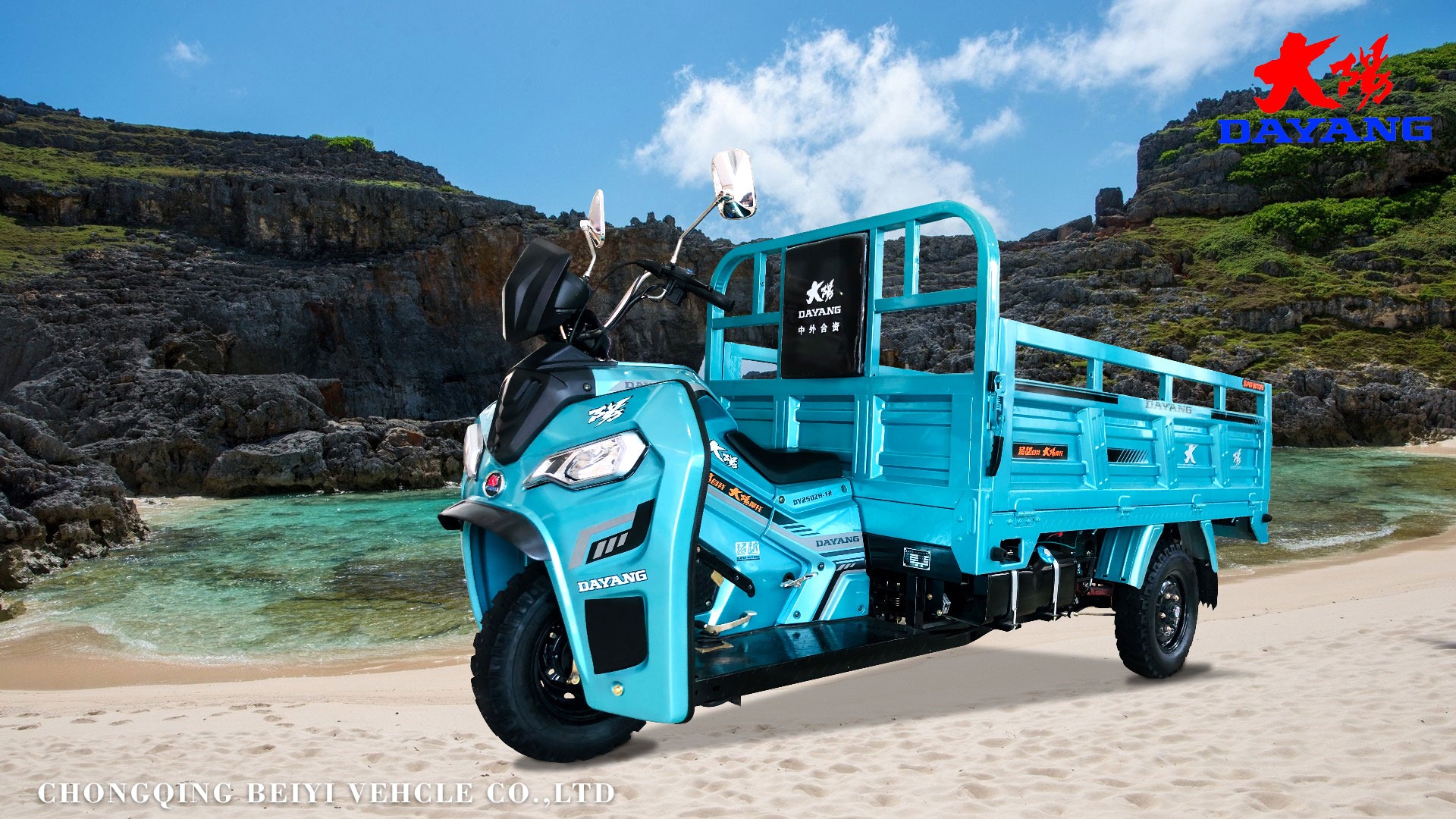  cargo tricycle cabin