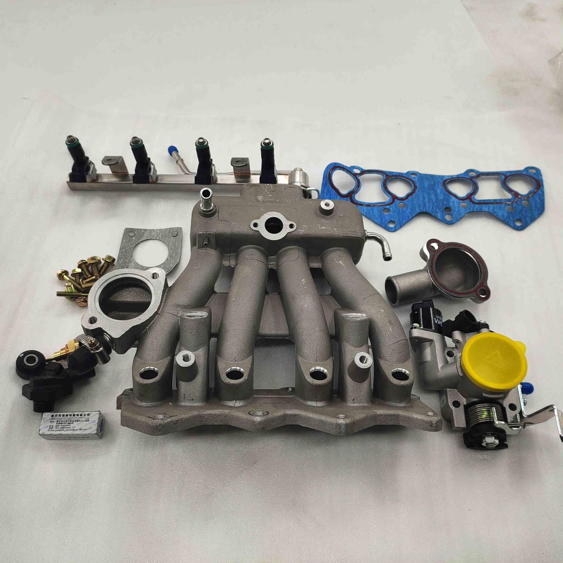 800cc Intake Air Pipe Assembly