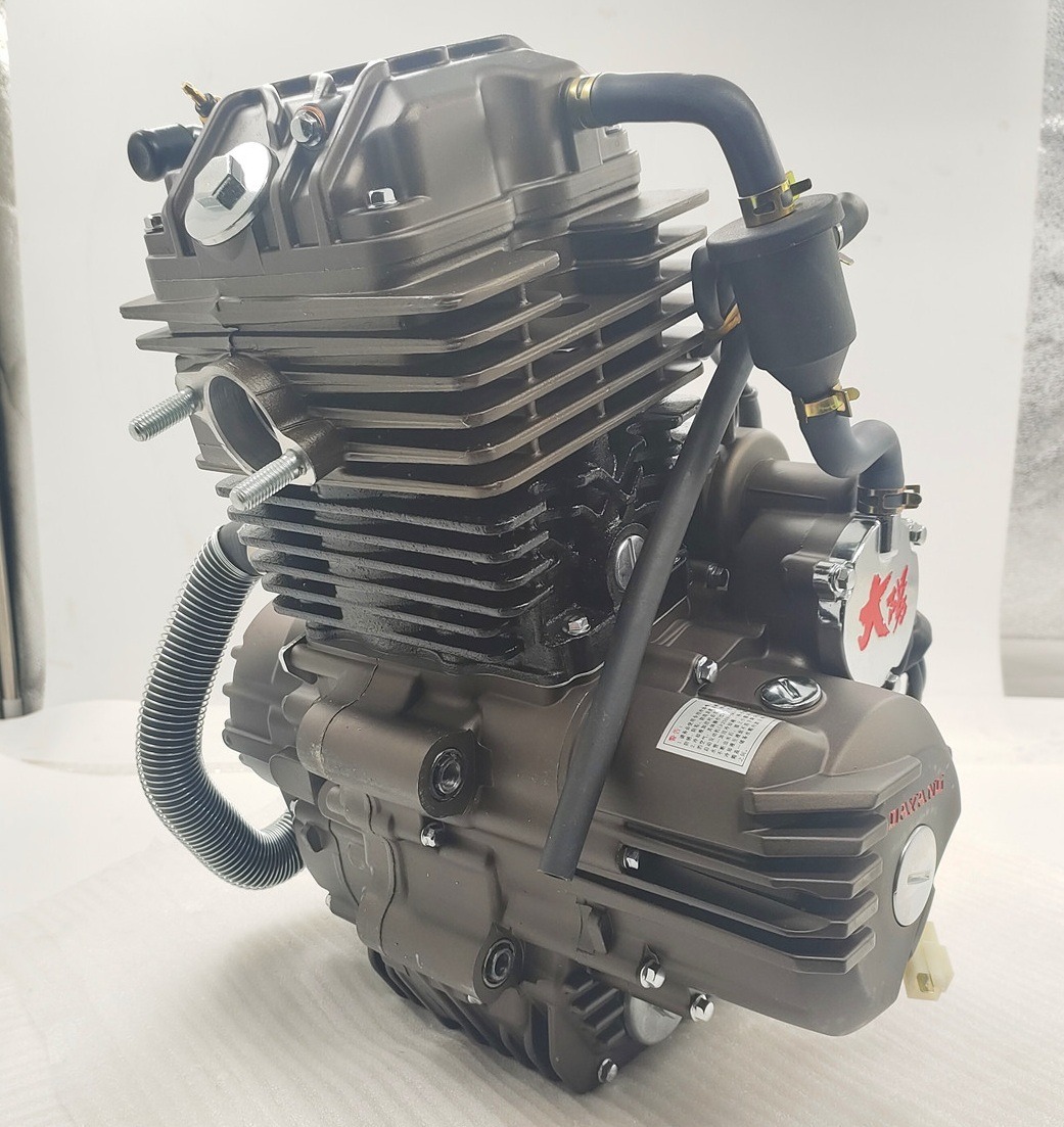 250cc Engine