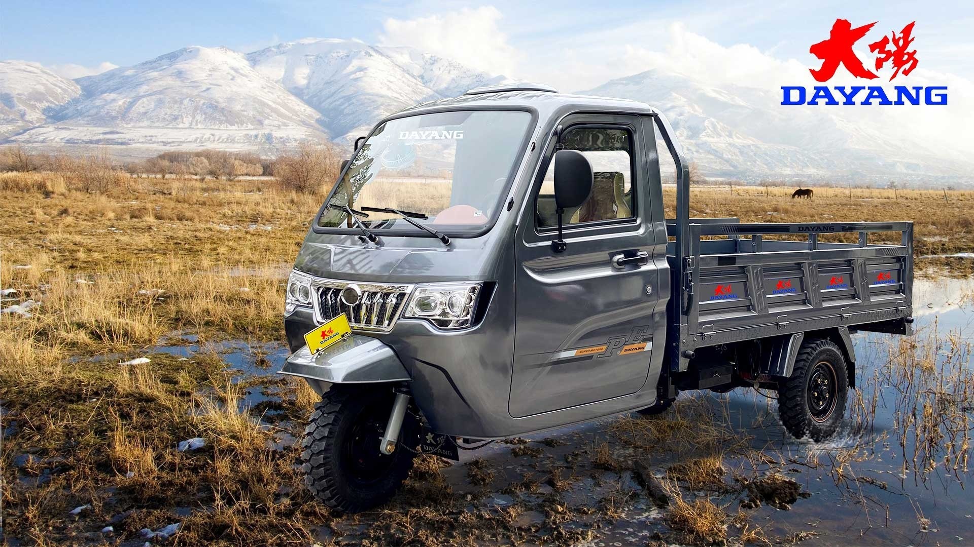 three wheeler cargo farm