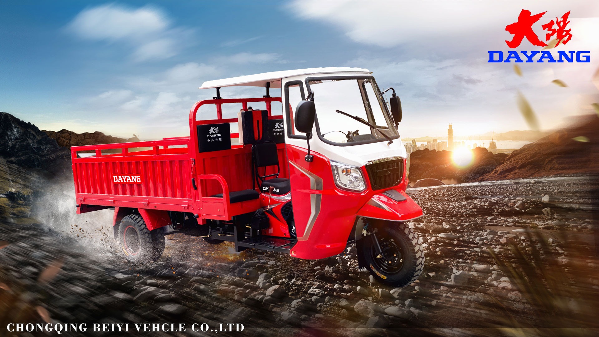 Dayang Top Selling 2022 Motorized Tricycles Cabinas La Tunisie Fret Semi Cabin Cargo Tricycle Motocarro