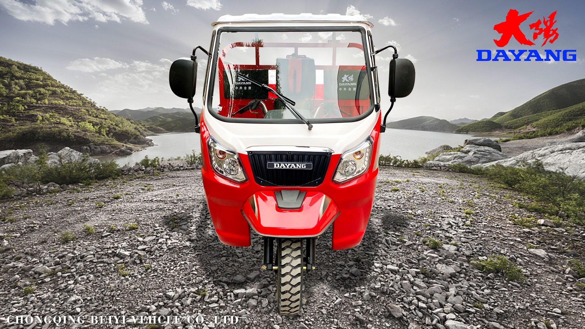 Dayang Top Selling 2022 Motorized Tricycles Cabinas La Tunisie Fret Semi Cabin Cargo Tricycle Motocarro