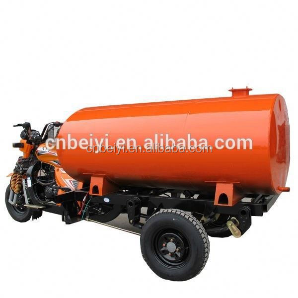 Chinese Excellent Carrying Capacity 150cc/175cc/200cc/250cc/300cc Water Tank Three Wheel Motorcycle Cargo Adult Tricycle