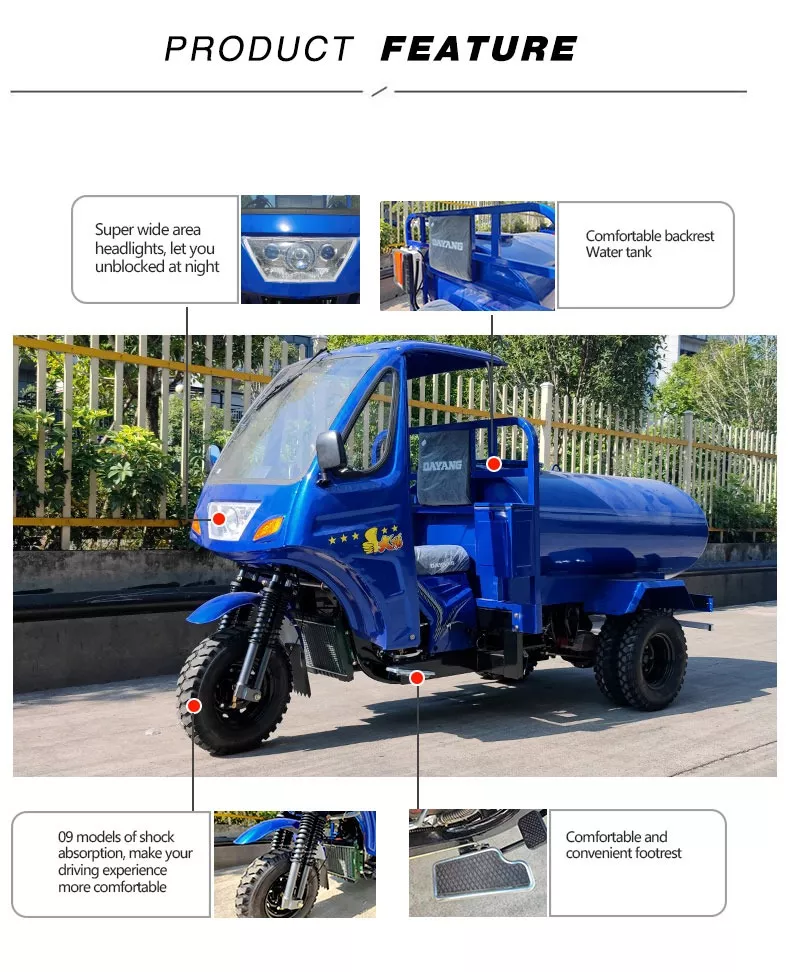 Double Rear Wheels 300cc Water Cooling Customized Motor Tricycle In Ghana Price Motorized Tricycles Vans Water Tankers