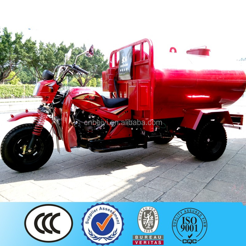 Special Tricycle For Fire Protection Used Tricycle Water Tank Tricycle With Water Pump