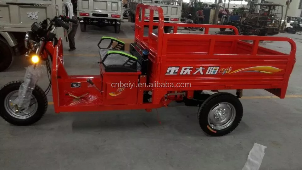 China Chongqing Best Selling Light Load Three Wheel Cargo Motorcycle Tricycle Trike Bike In Chile