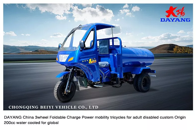 Double Rear Wheels 300cc Water Cooling Customized Motor Tricycle In Ghana Price Motorized Tricycles Vans Water Tankers