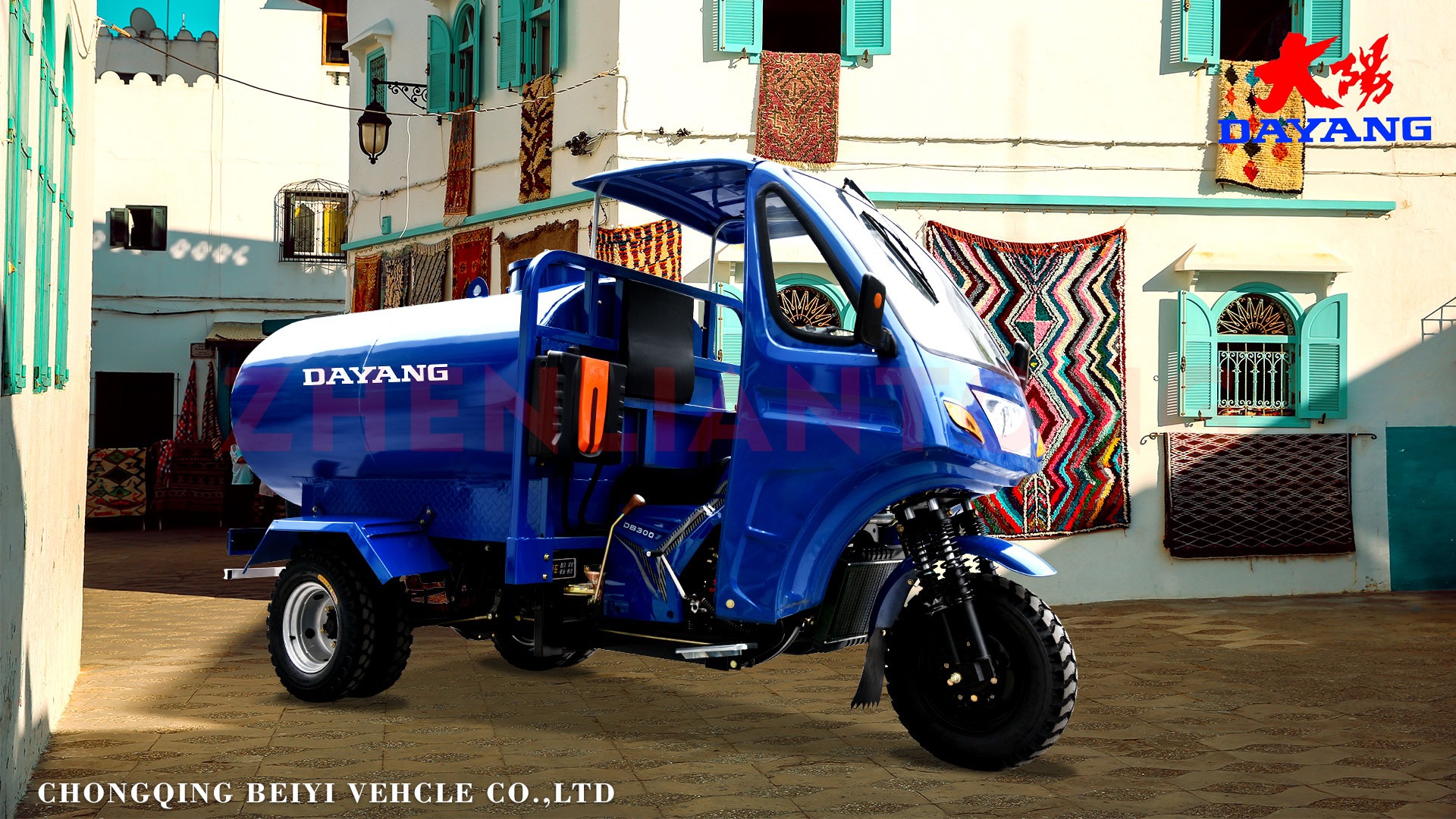 Dw-3 High Quality 200 250cc Motorized Special Cabin Water Tank 1600l Tricycles Manufacture Cargo Water Tanker Motorcycle