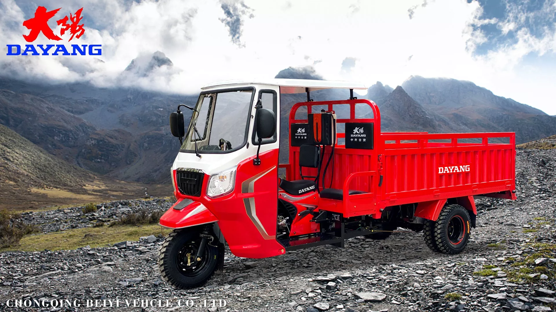 Dayang Top Selling 2022 Motorized Tricycles Cabinas La Tunisie Fret Semi Cabin Cargo Tricycle Motocarro
