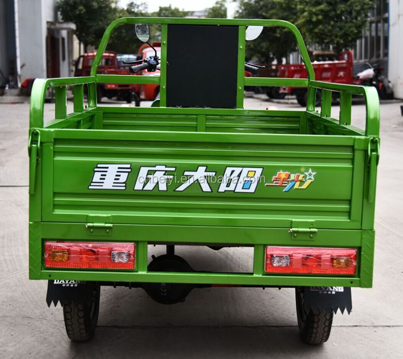 China Chongqing Best Selling Light Load Three Wheel Cargo Motorcycle Tricycle Trike Bike In Chile