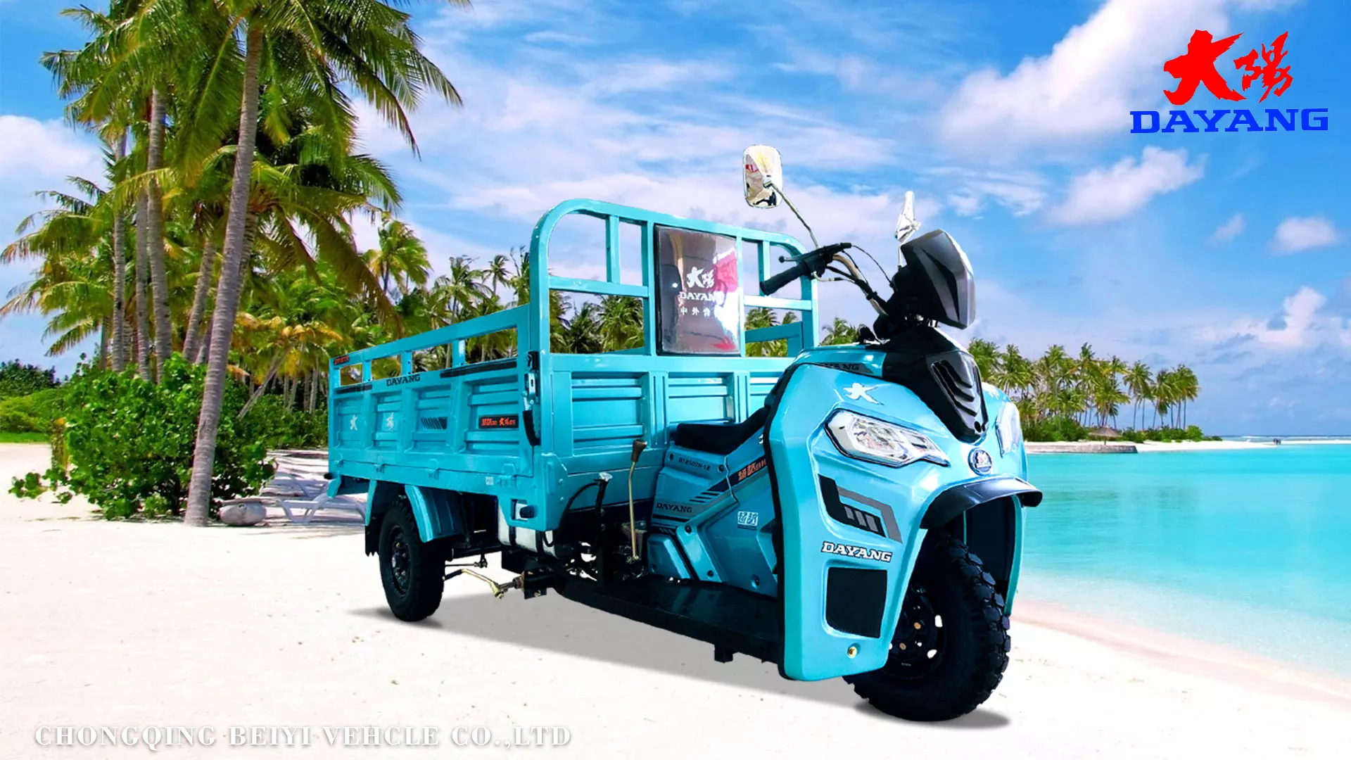 Popular Style High Quality 200cc Tricycle For Cargo Engine Motorcycle Tricycle Trade En Cote D'ivoire