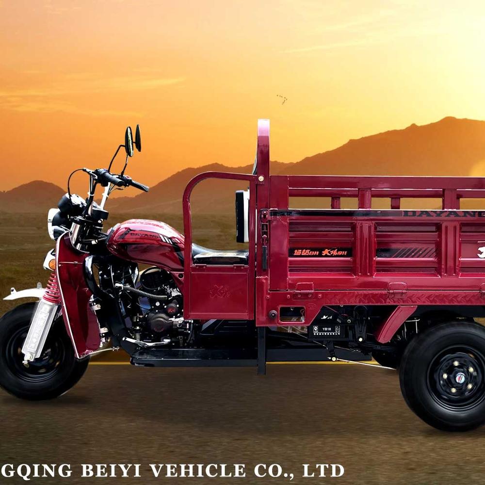 Ideas 2021 200cc Engine Single Cylinder Heavy Loading Motorized Cargo Tricycles Water-cooled Three Wheel Tricycle New Product