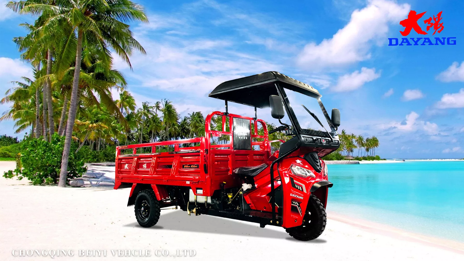China Motorized Lift Cargo Tricycle Egypt For Sale 3 Wheels Motor Truck Cargo Use Zongshen 250cc Engine Tricycle