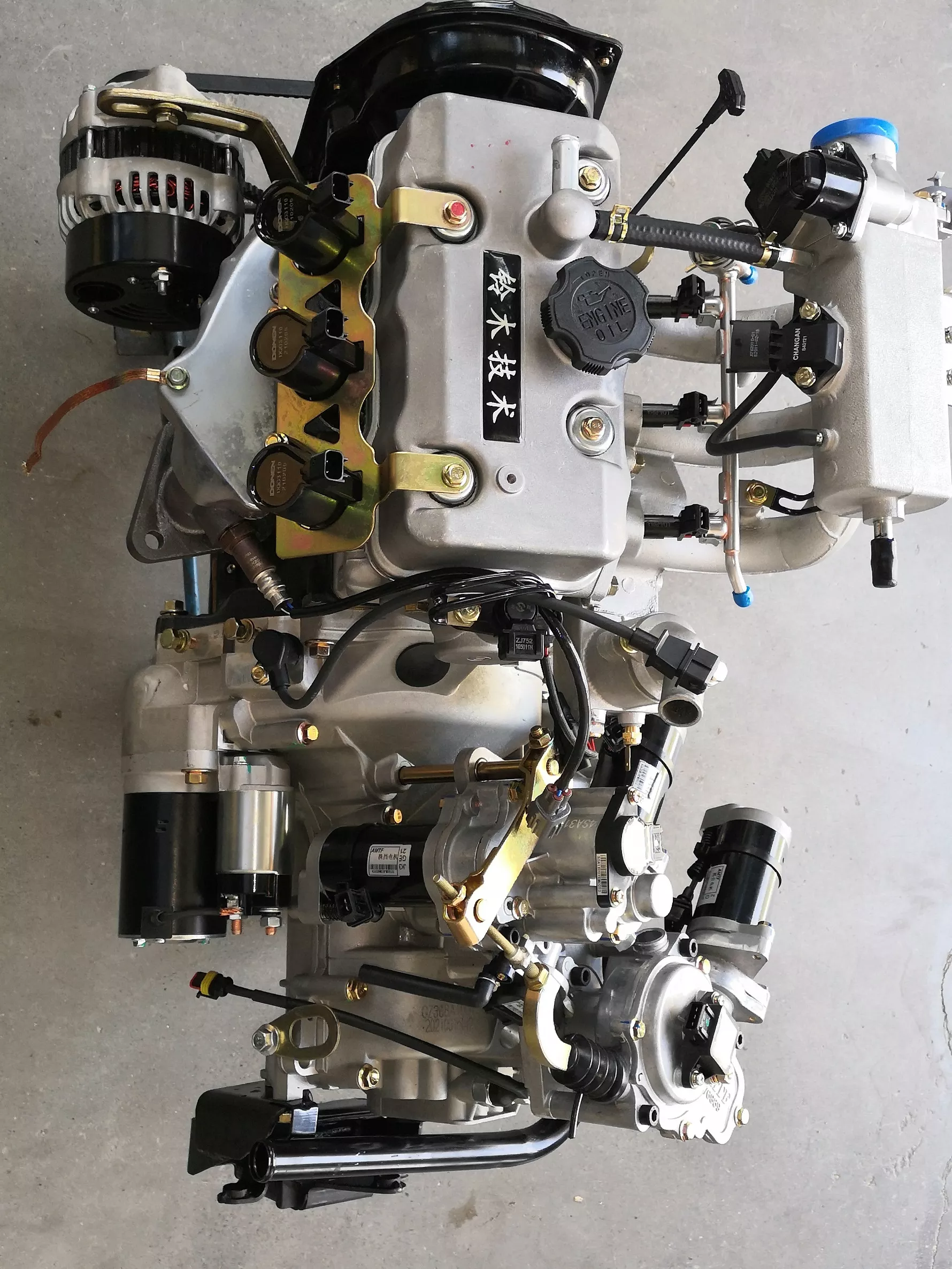 2021 Brand New Well Car Engine 465qe 800cc Water Cooled Engine Assembly Chinese Fit For Adult Tricycle Diesel Engine Changan