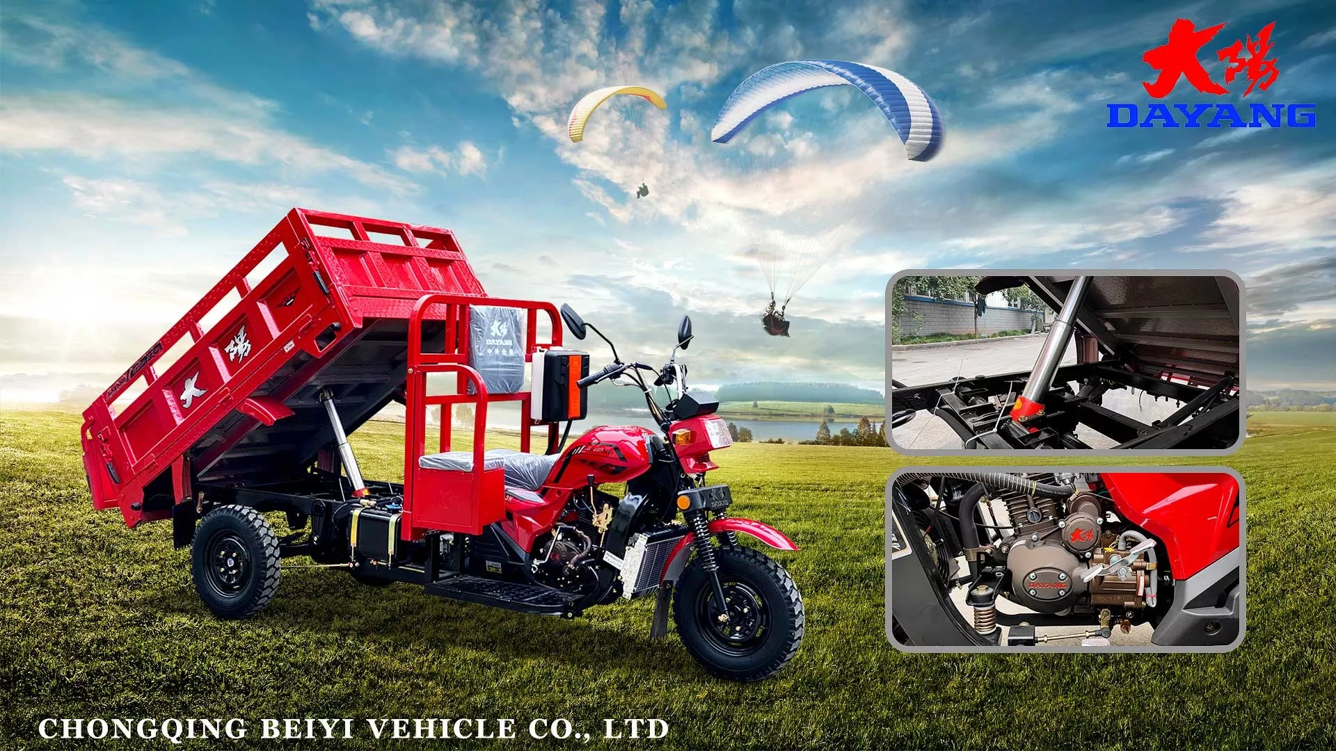 China Manufacture Lowest Price Cheap For Sale E Trike Cargo Motorcycle Tuk Tu Ktrimoto Carga Cargo Cargo Tricycle