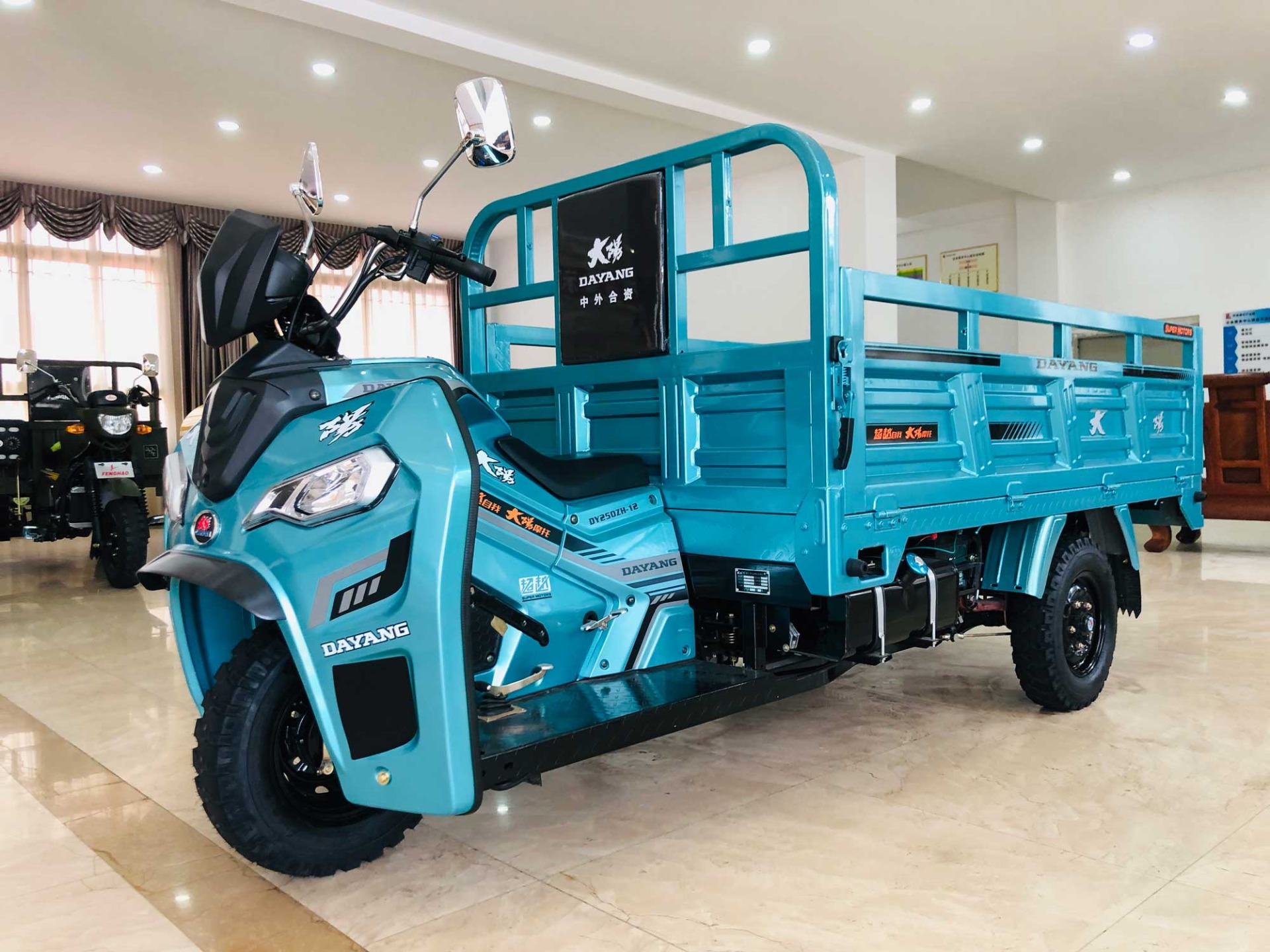 Fashion Design 250cc Motorized Cargo Tricycle Motor Other Tricycles 3 Wheel Motorcycle Trike Gasoline By Chinese Factory