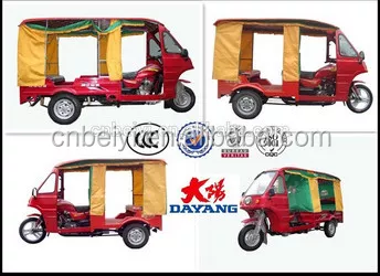 New Designed Hot Sale 150cc 200cc Water Tank Cargo Tricycle Practical Tricycle With Ccc In Sudan