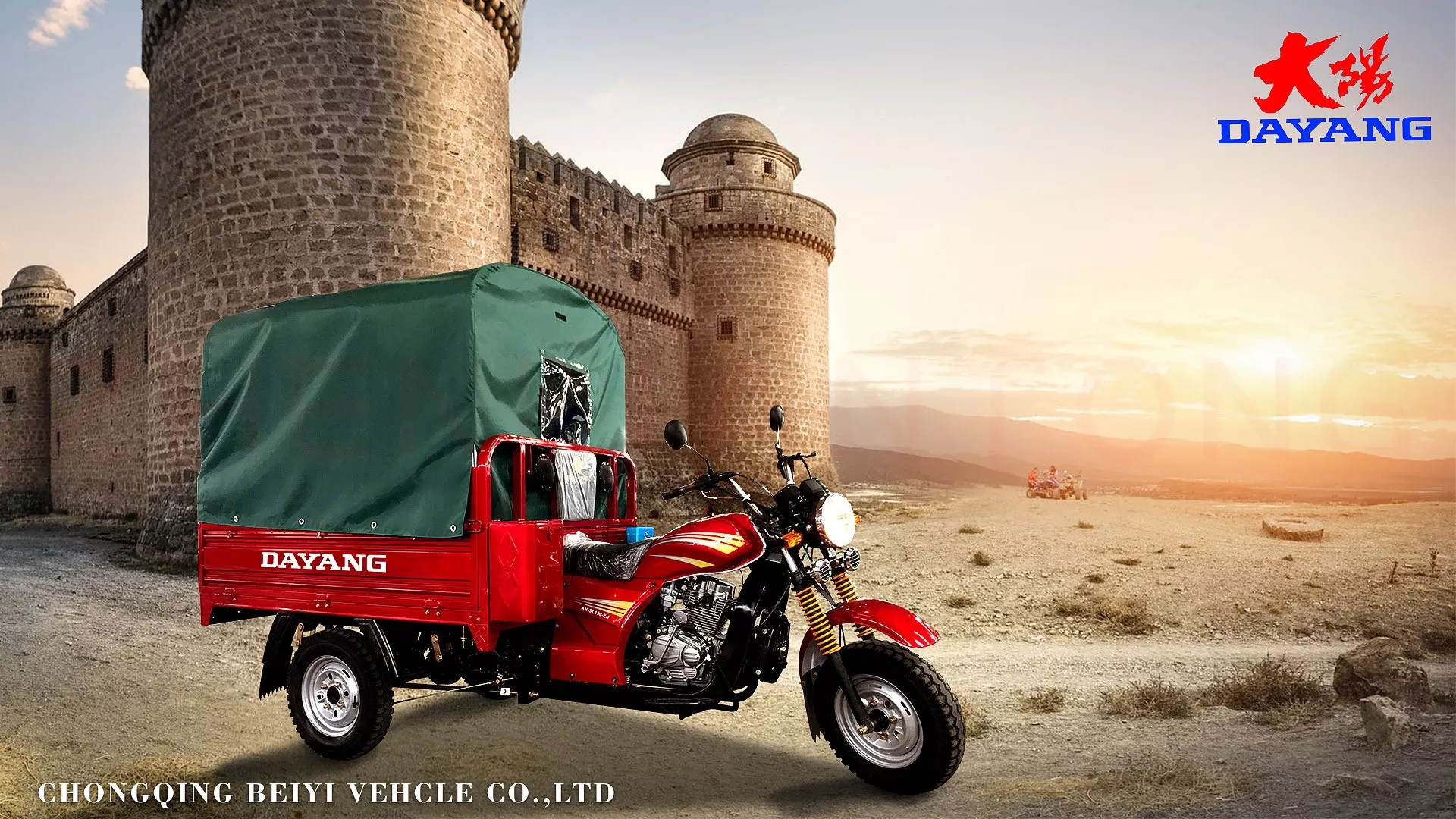 China Power-assisted Transport Van Cargo Heavy Loading 150cc Canopy Royal Motorized Tricycle