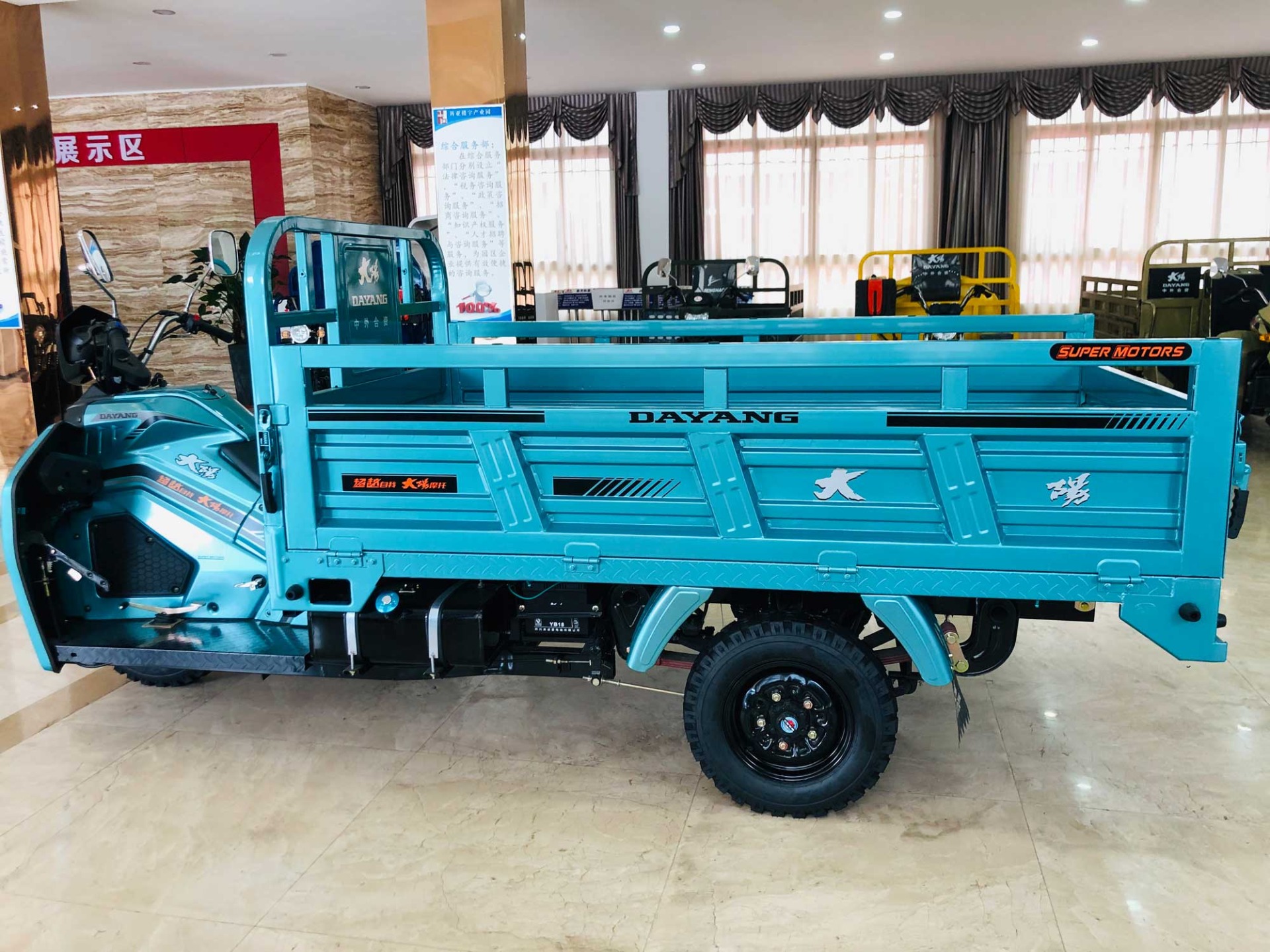 Fashion Design 250cc Motorized Cargo Tricycle Motor Other Tricycles 3 Wheel Motorcycle Trike Gasoline By Chinese Factory