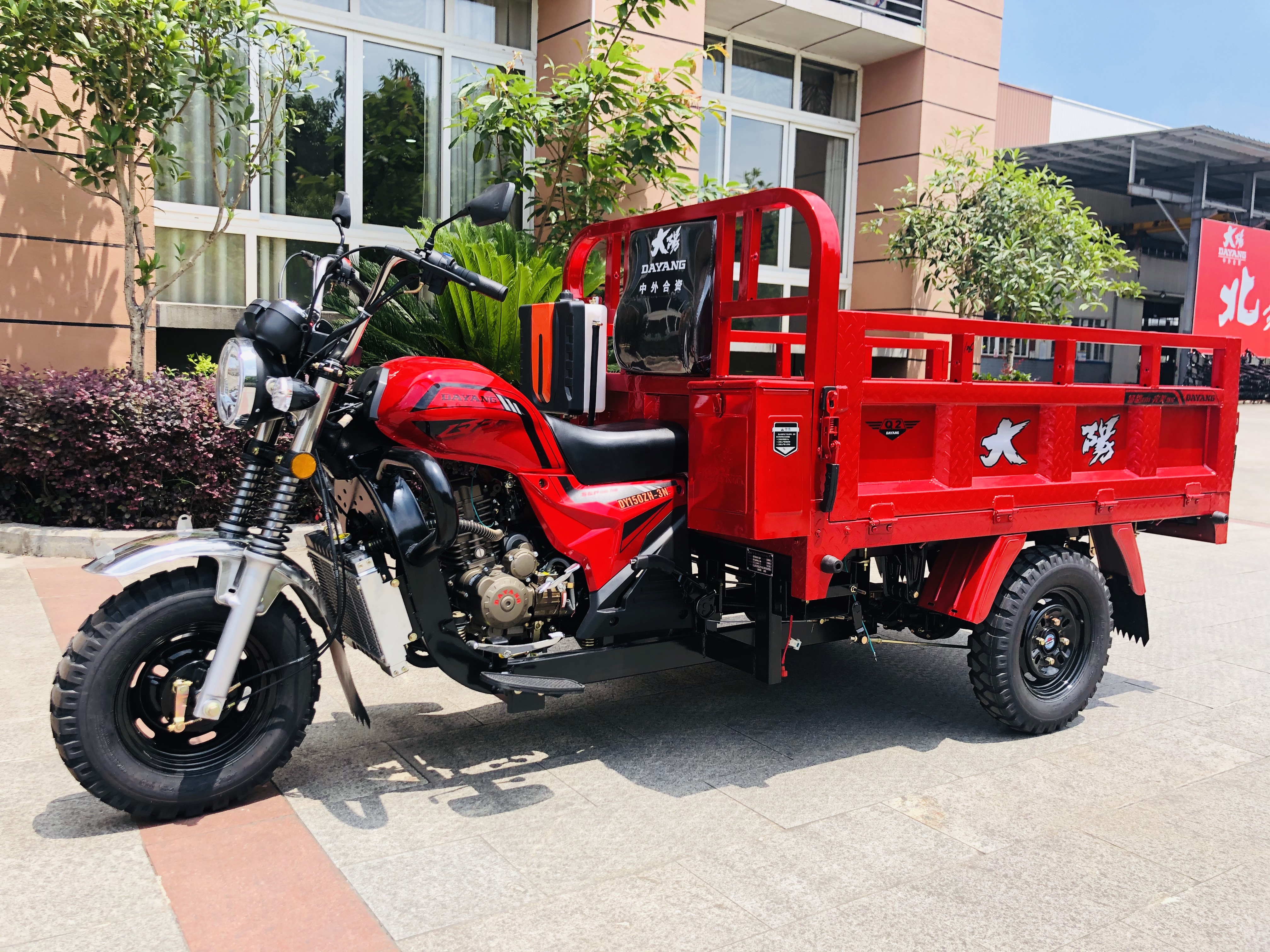 Tricycle Heavy Load 250cc Three Wheels Motorcycle