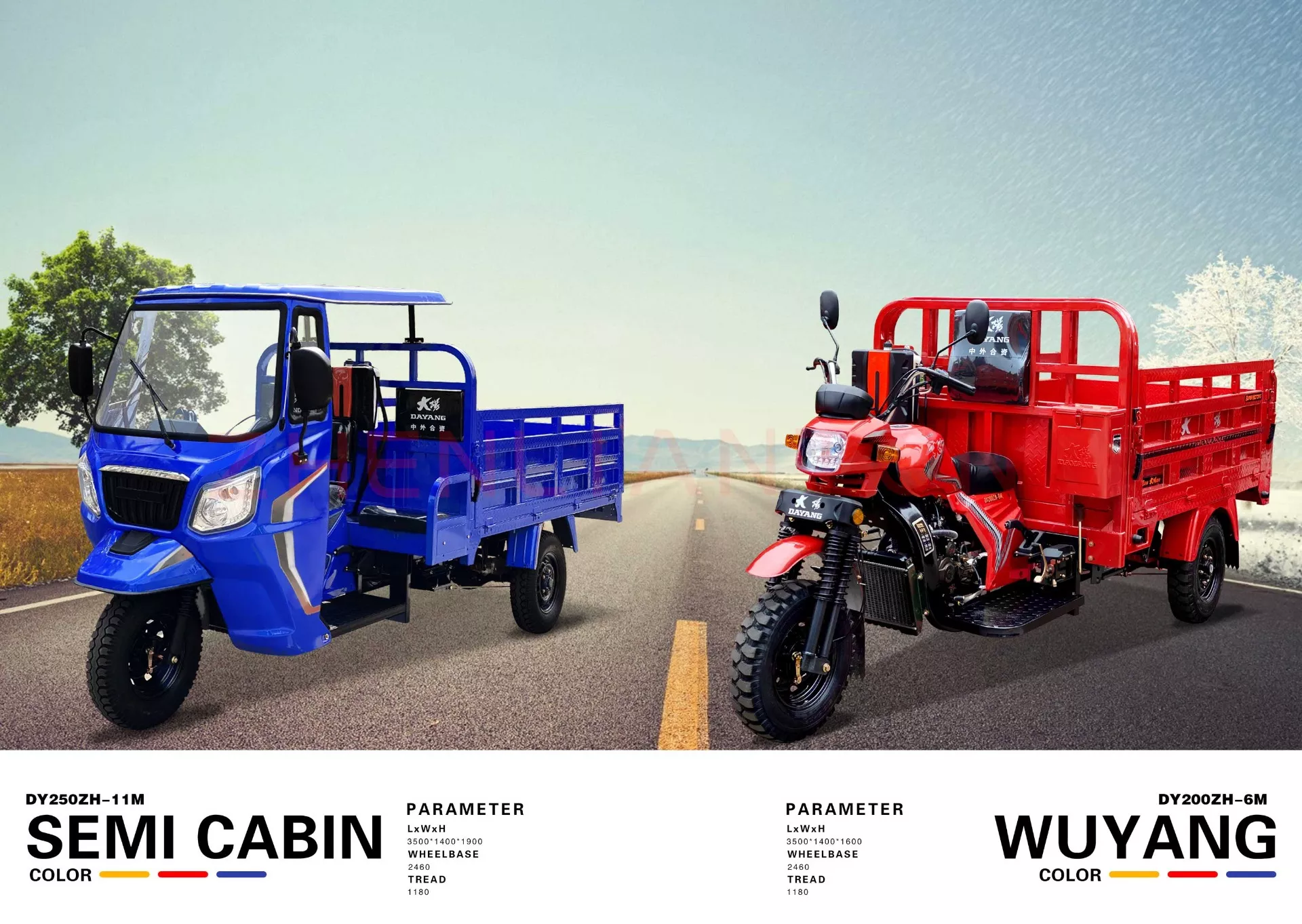 2021 High Quality Motorized 175cc Heavy Duty Cargo Tricycle Passenger Reliable China Powerful Engine Ccc For Adult