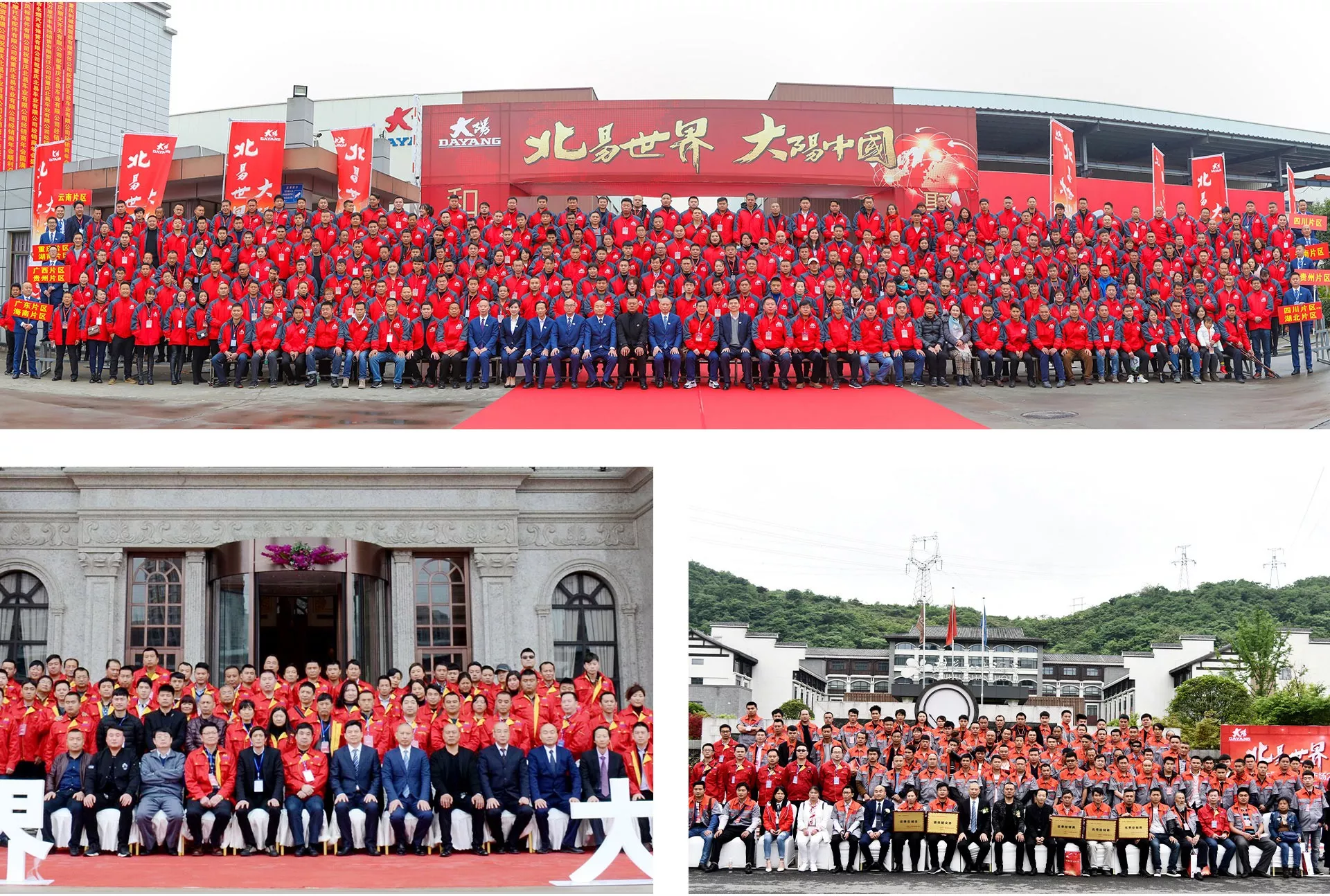 China Motorized Lift Cargo Tricycle Egypt For Sale 3 Wheels Motor Truck Cargo Use Zongshen 250cc Engine Tricycle