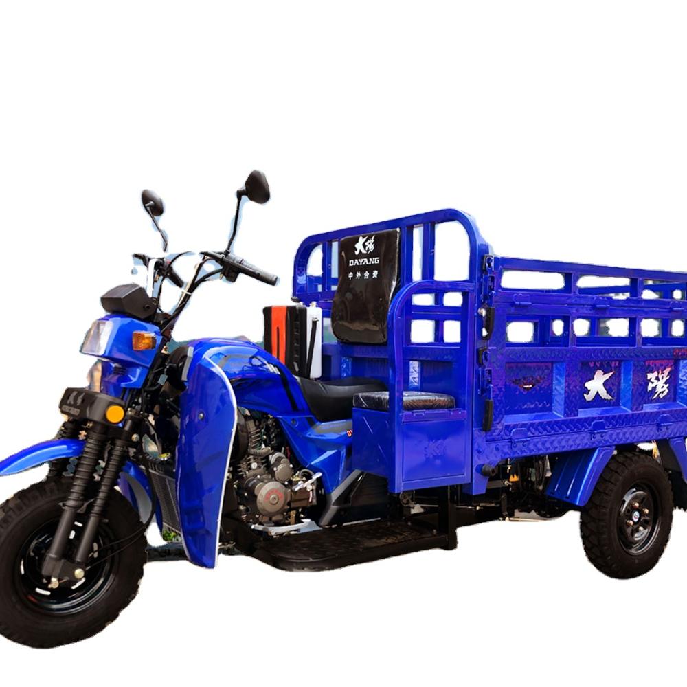 Well Sell 175cc Heavy Loading Motorized Cargo Tricycles Three Wheel Motorcycle Changan Drum Axle Blue Yinxiang Ccc Origin Type