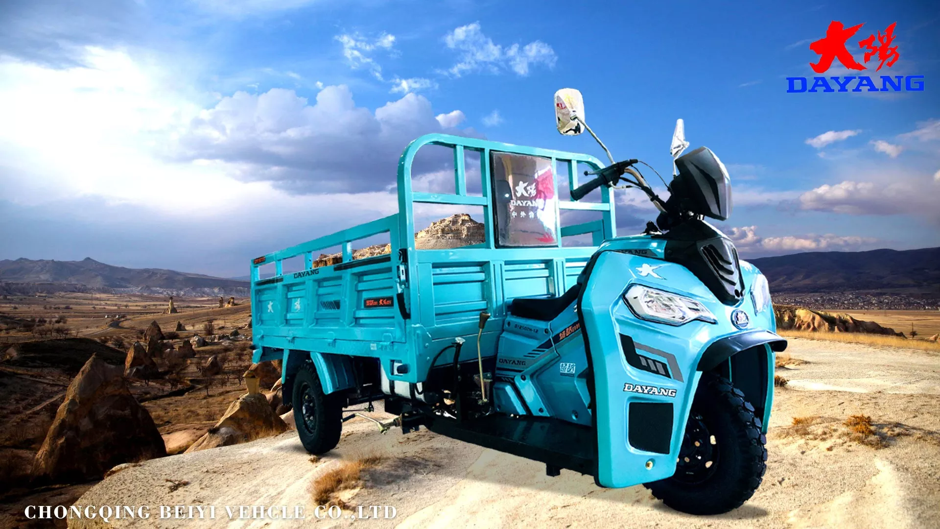 Fashion Design 250cc Motorized Cargo Tricycle Motor Other Tricycles 3 Wheel Motorcycle Trike Gasoline By Chinese Factory