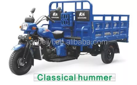 New Designed Hot Sale 150cc 200cc Water Tank Cargo Tricycle Practical Tricycle With Ccc In Sudan