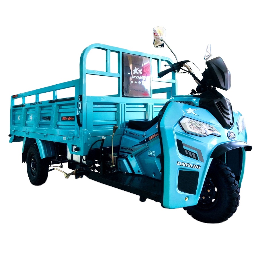 Popular Style High Quality 200cc Tricycle For Cargo Engine Motorcycle Tricycle Trade En Cote D'ivoire