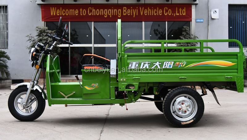 China Chongqing Best Selling Light Load Three Wheel Cargo Motorcycle Tricycle Trike Bike In Chile