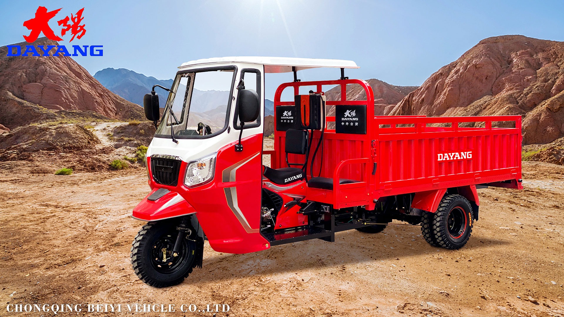 Dayang Top Selling 2022 Motorized Tricycles Cabinas La Tunisie Fret Semi Cabin Cargo Tricycle Motocarro