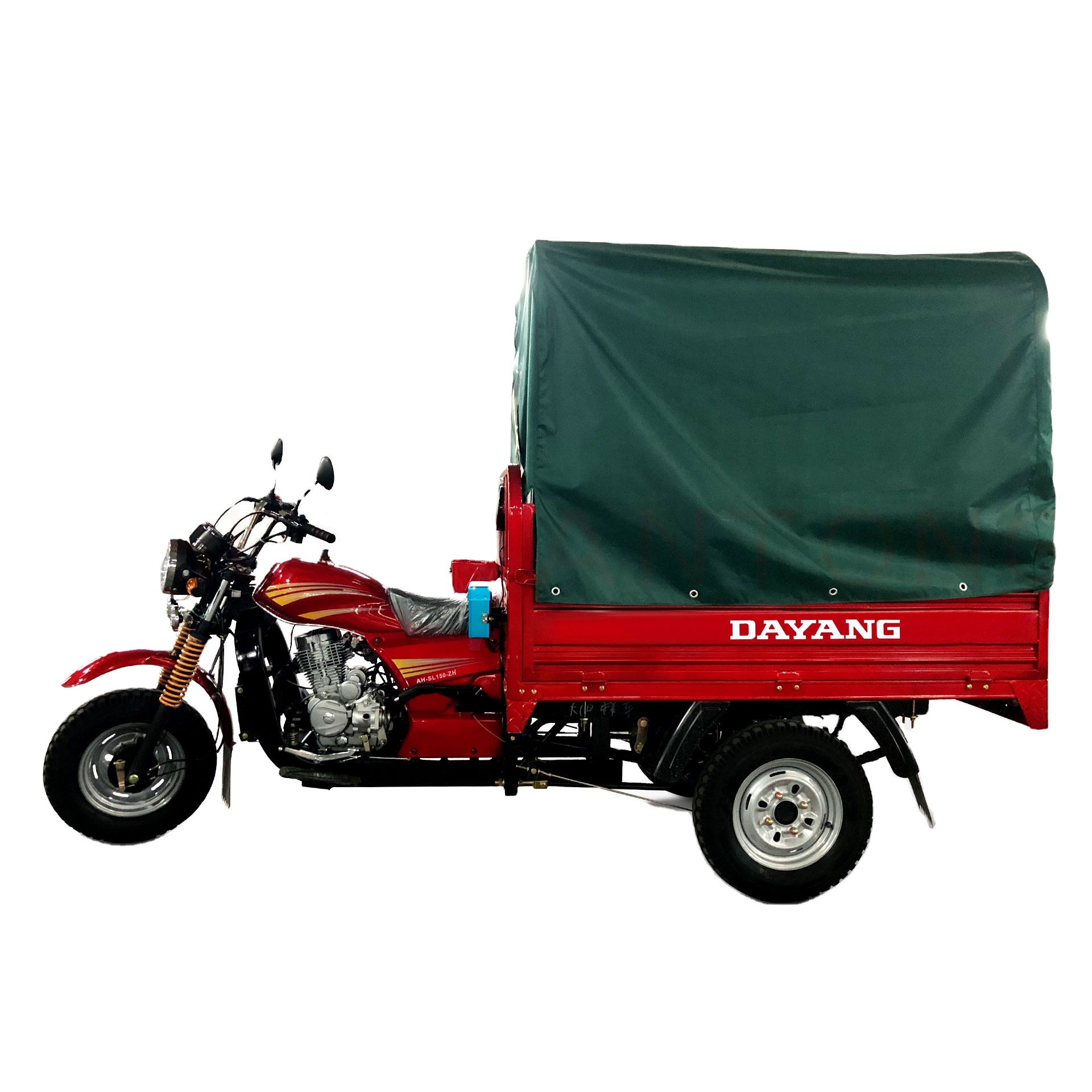 China Power-assisted Transport Van Cargo Heavy Loading 150cc Canopy Royal Motorized Tricycle