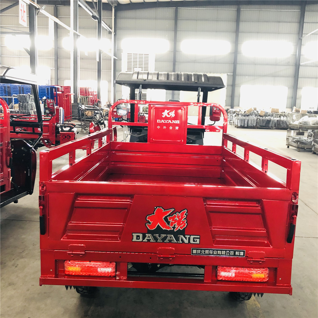 China Motorized Lift Cargo Tricycle Egypt For Sale 3 Wheels Motor Truck Cargo Use Zongshen 250cc Engine Tricycle