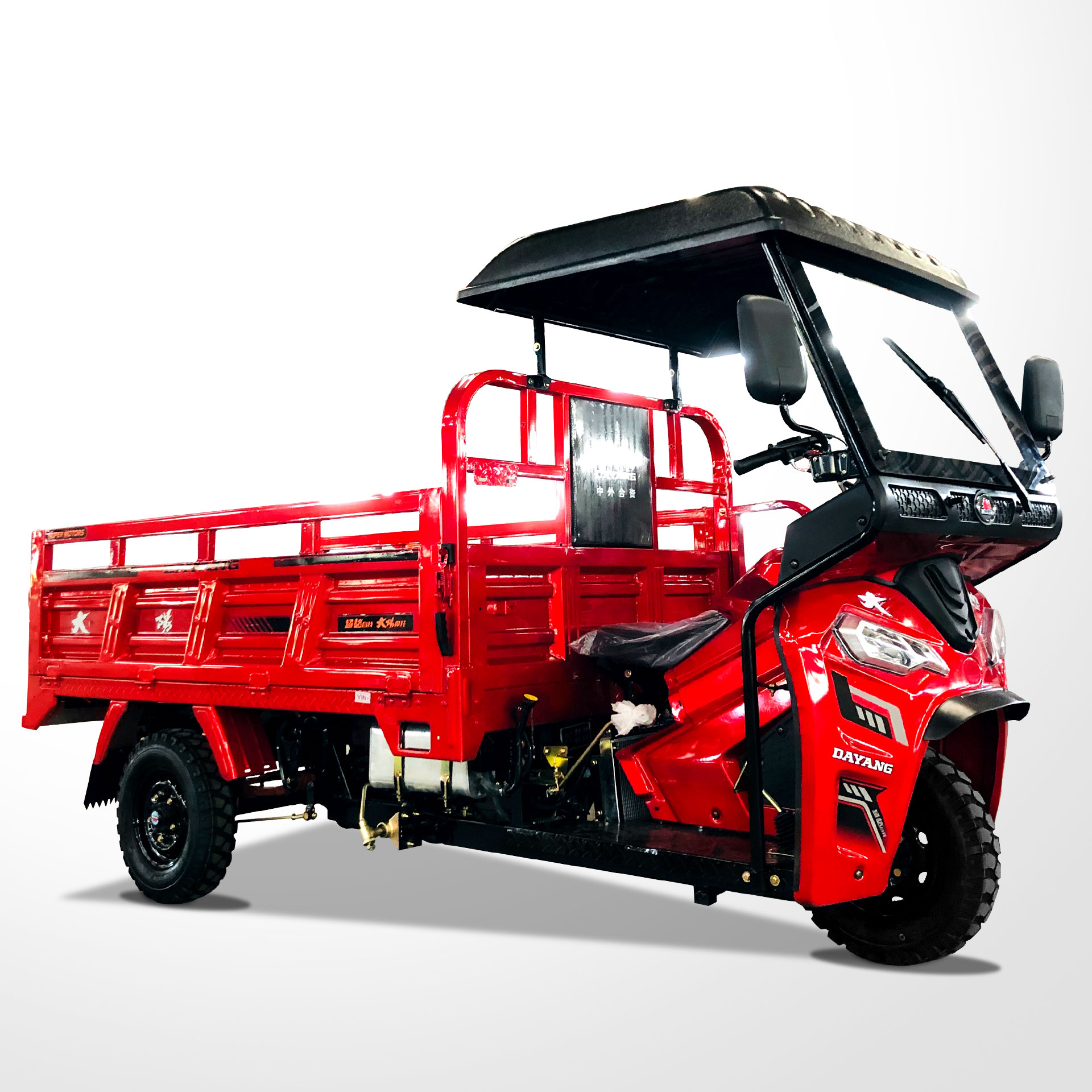 China Motorized Lift Cargo Tricycle Egypt For Sale 3 Wheels Motor Truck Cargo Use Zongshen 250cc Engine Tricycle