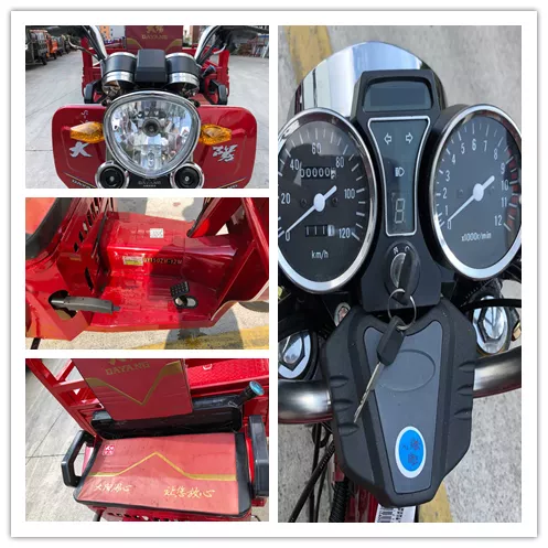 DAYANG OEM Comfortable driving 250cc cargo motorcycle tricycle Light Loader Tricycle