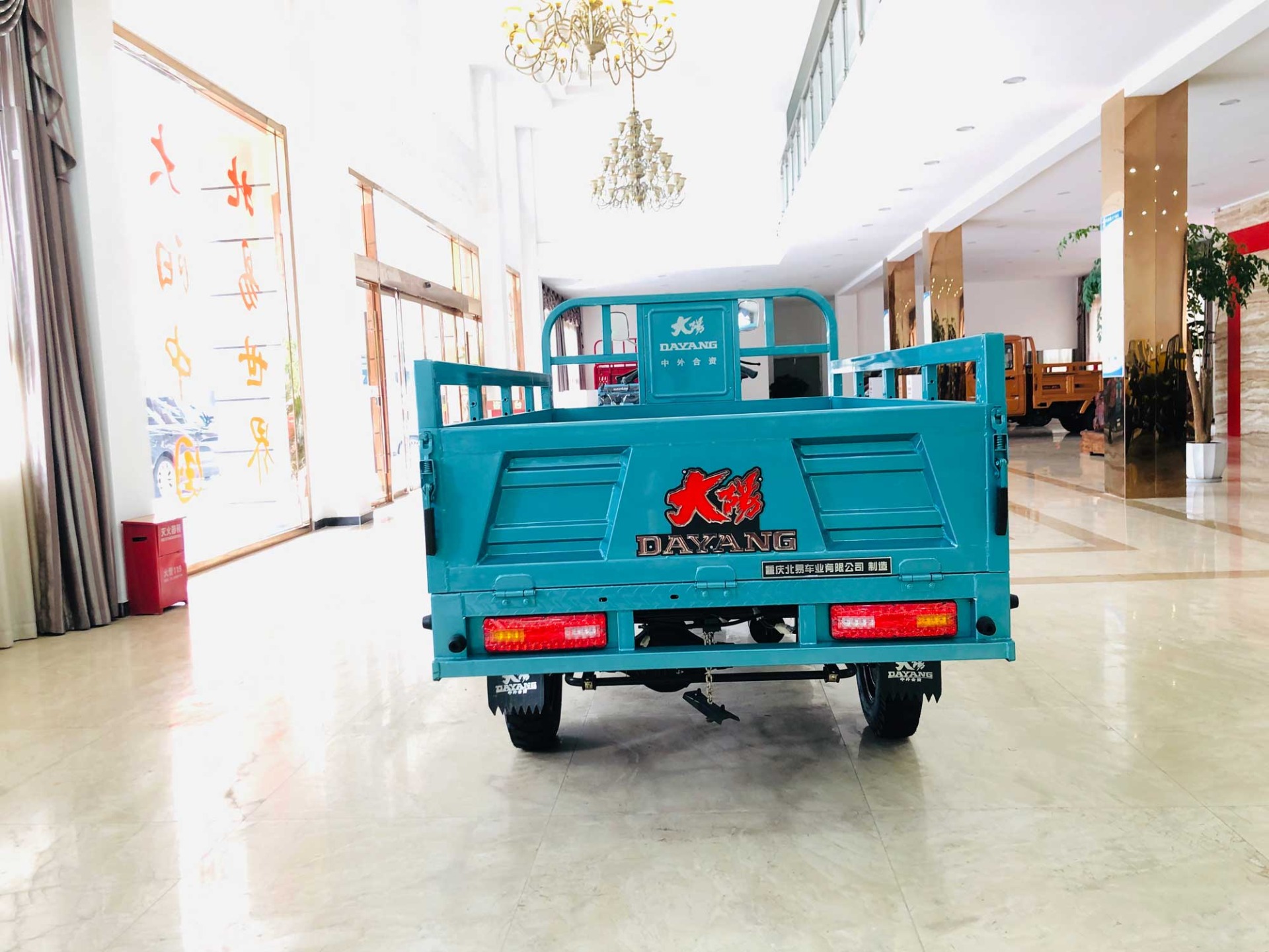 Fashion Design 250cc Motorized Cargo Tricycle Motor Other Tricycles 3 Wheel Motorcycle Trike Gasoline By Chinese Factory