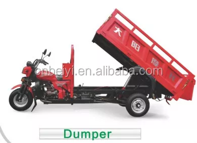 New Designed Top Selling Made In China Standard Water Tanker/oil Tanker Tricycle/gas/fue Tank Tuk Pedicab For Sale In Egypt