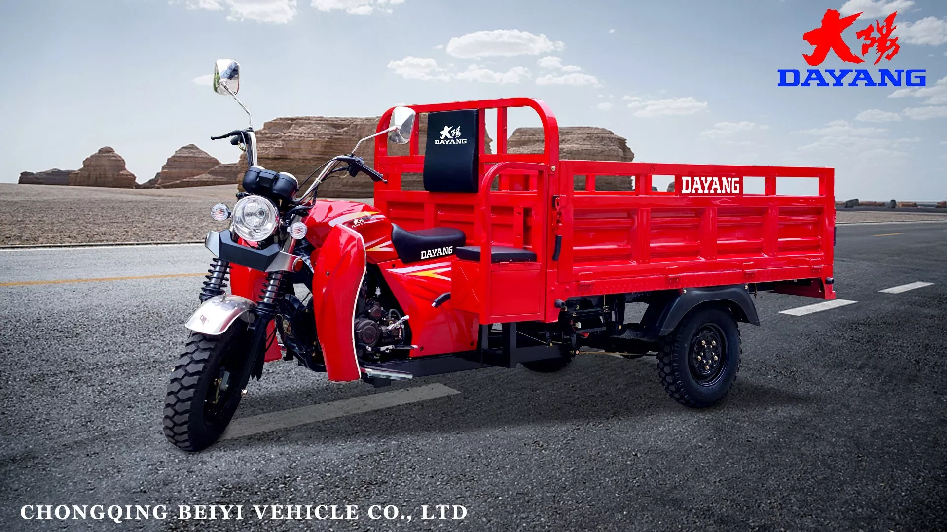 Chinese Well Sell Truck Cargo Tricycle Three-wheeled Longer Motorcycle Rickshaw Power Red Body Box Frame