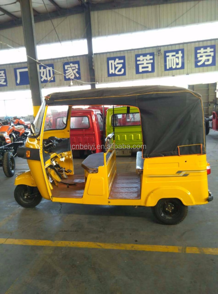 Motos Tres Ruedas Chinas Brand New Three Wheeler Taxi Tricycle For Sale In Bolivia