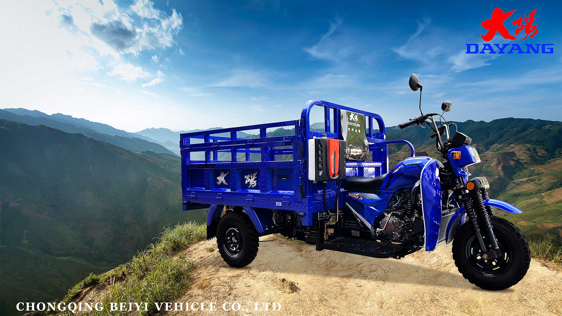 Well Sell 175cc Heavy Loading Motorized Cargo Tricycles Three Wheel Motorcycle Changan Drum Axle Blue Yinxiang Ccc Origin Type