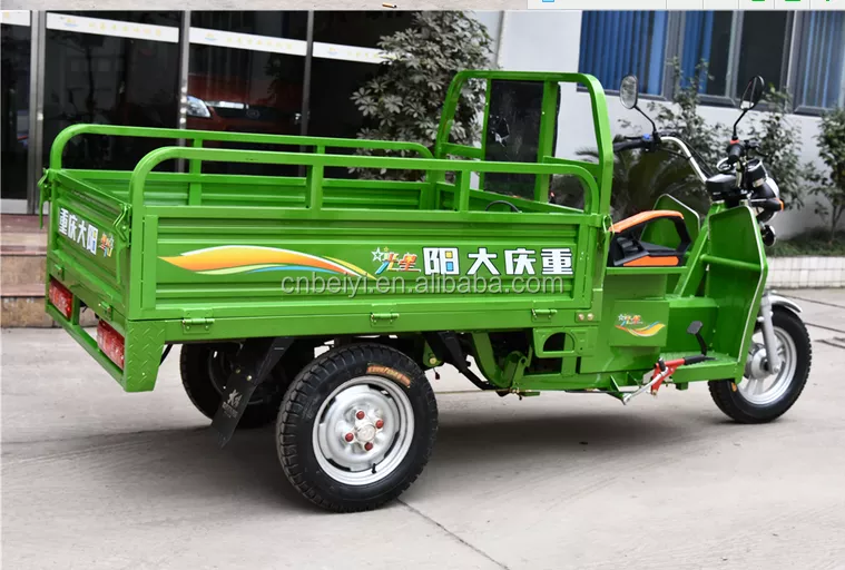 China Chongqing Best Selling Light Load Three Wheel Cargo Motorcycle Tricycle Trike Bike In Chile